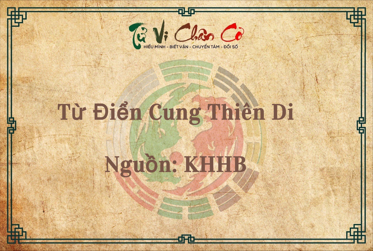 Từ Điển Cung Thiên Di