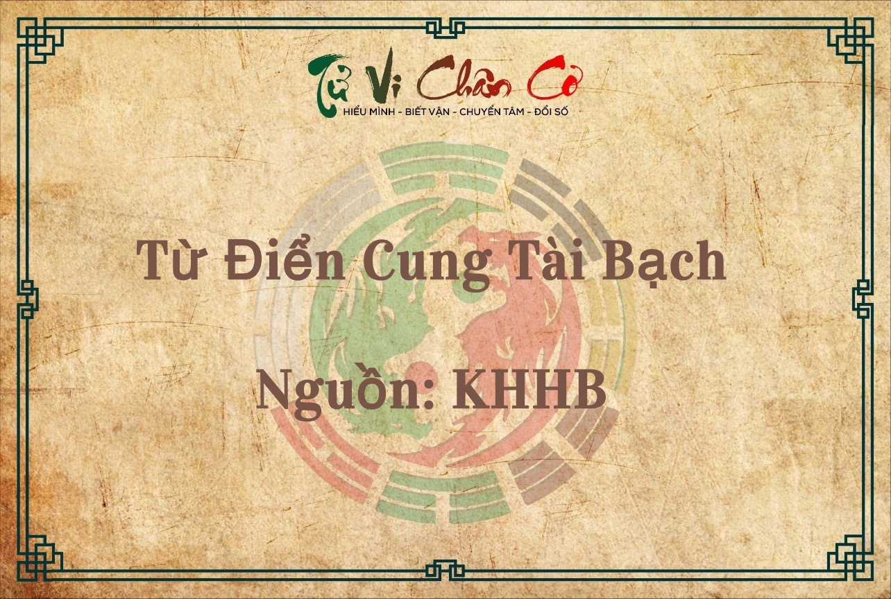 Từ Điển Cung Tài Bạch