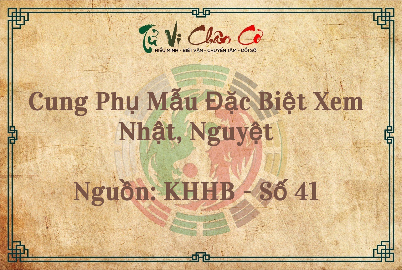 Cung Phụ Mẫu Đặc Biệt Xem Nhật, Nguyệt