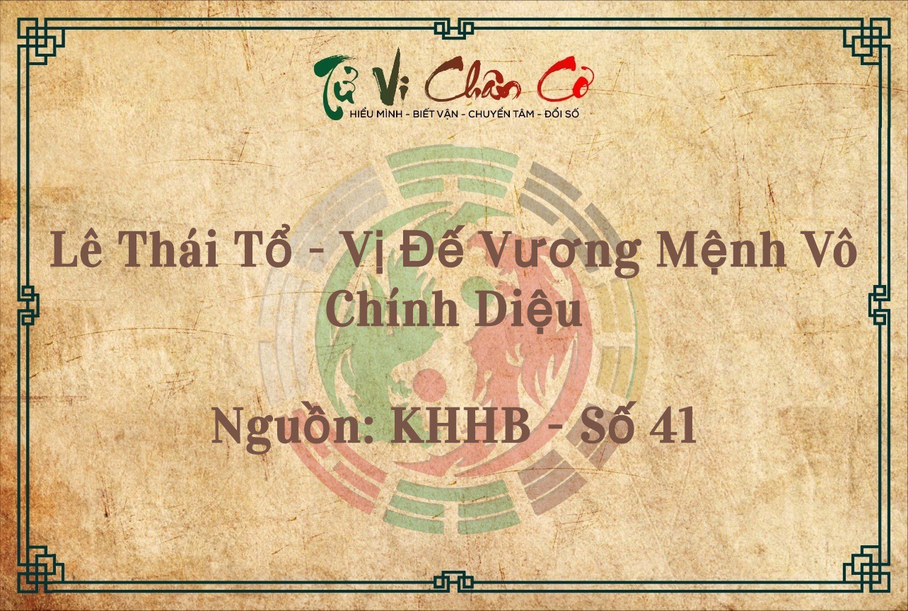 Lê Thái Tổ - Vị Đế Vương Mệnh Vô Chính Diệu