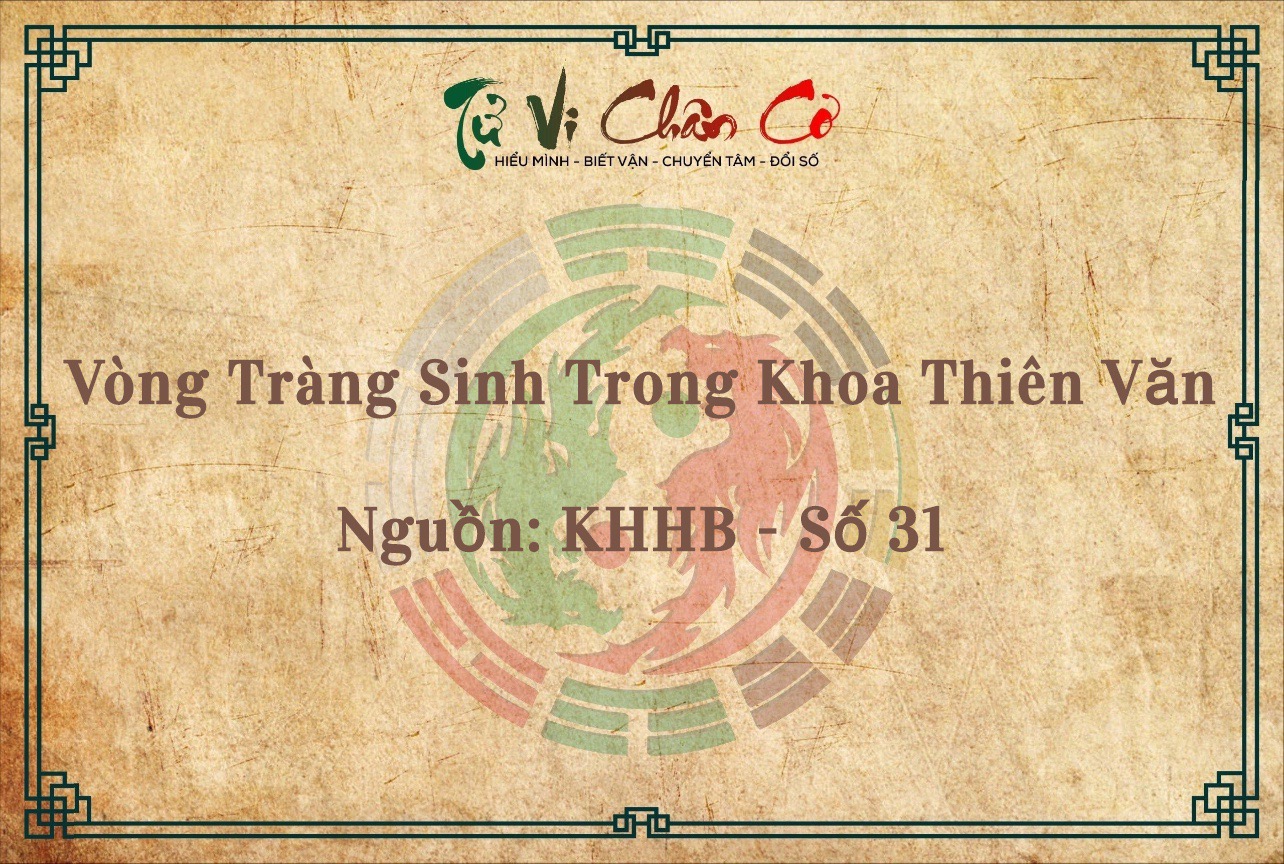 Vòng Tràng Sinh Trong Khoa Thiên Văn