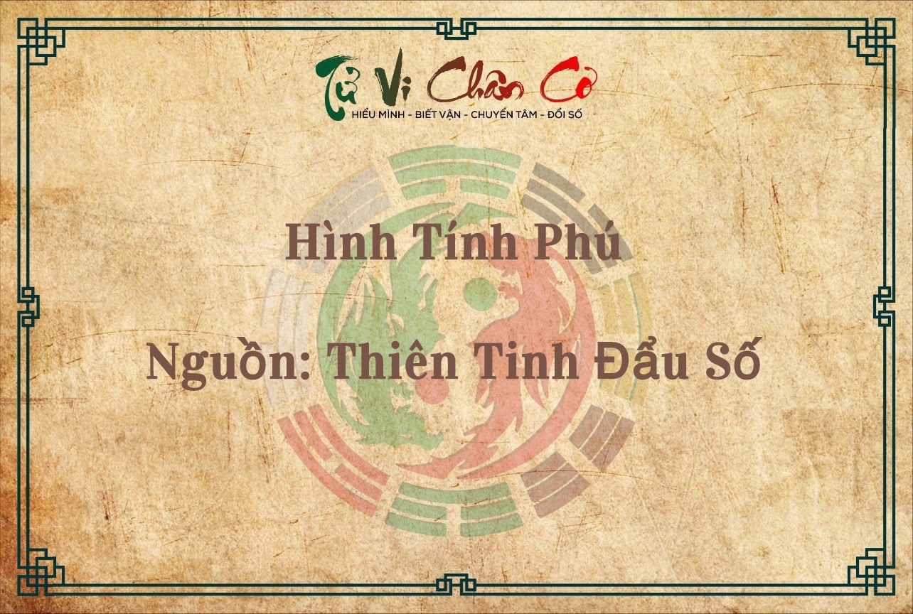 Hình Tính Phú