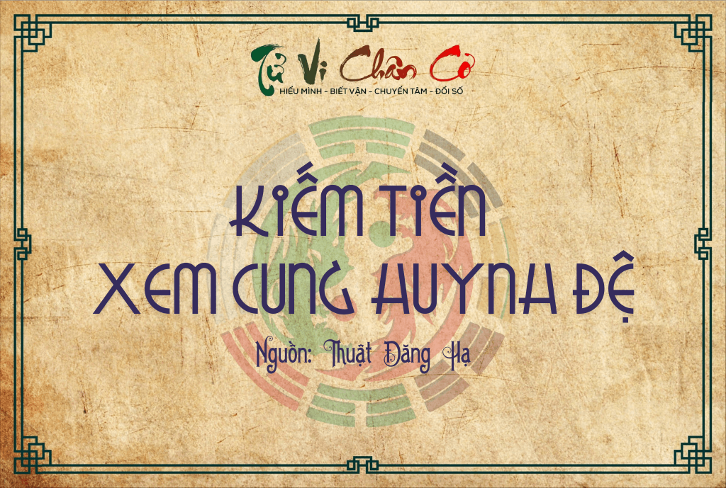 Kiếm Tiền Xem Cung Huynh Đệ