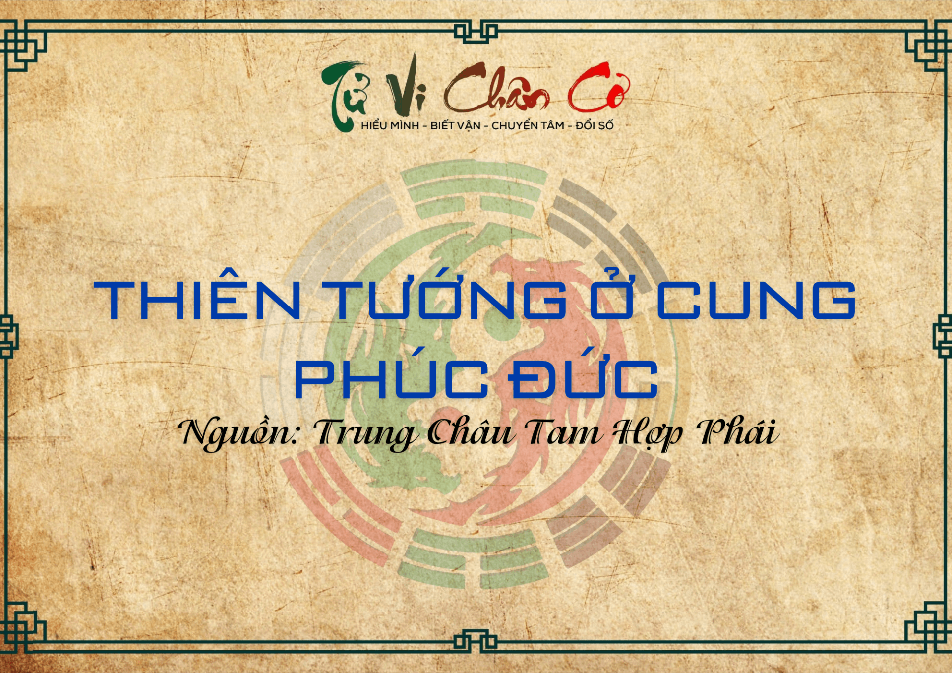 Thiên Tướng Ở Cung Phúc Đức