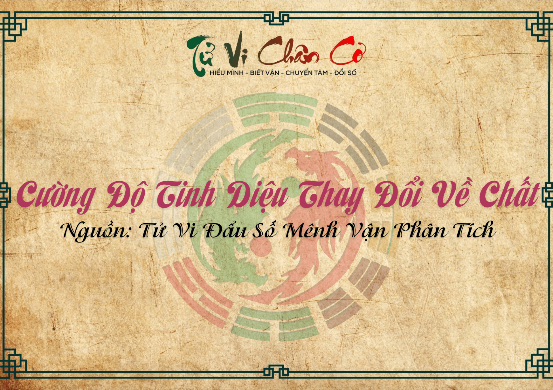 Cường Độ Tinh Diệu Thay Đổi Về Chất
