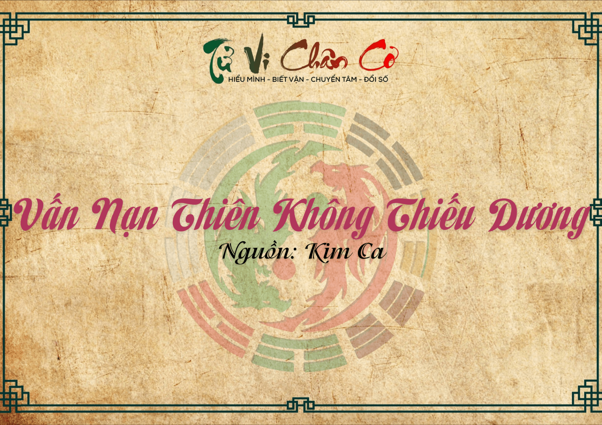 Vấn Nạn Thiên Không Thiếu Dương