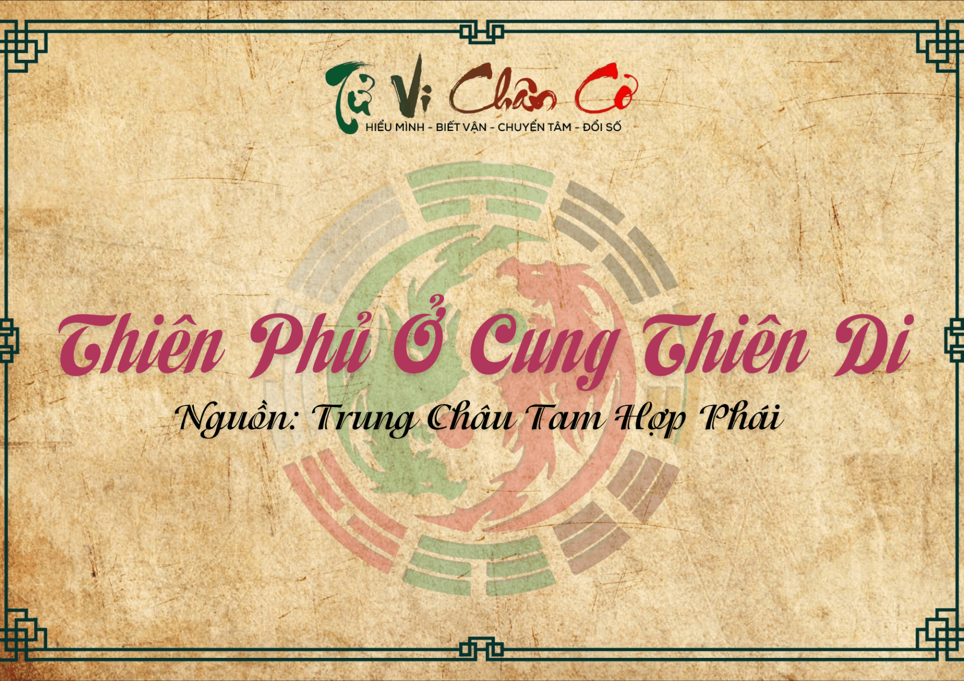 Thiên Phủ Ở Cung Thiên Di