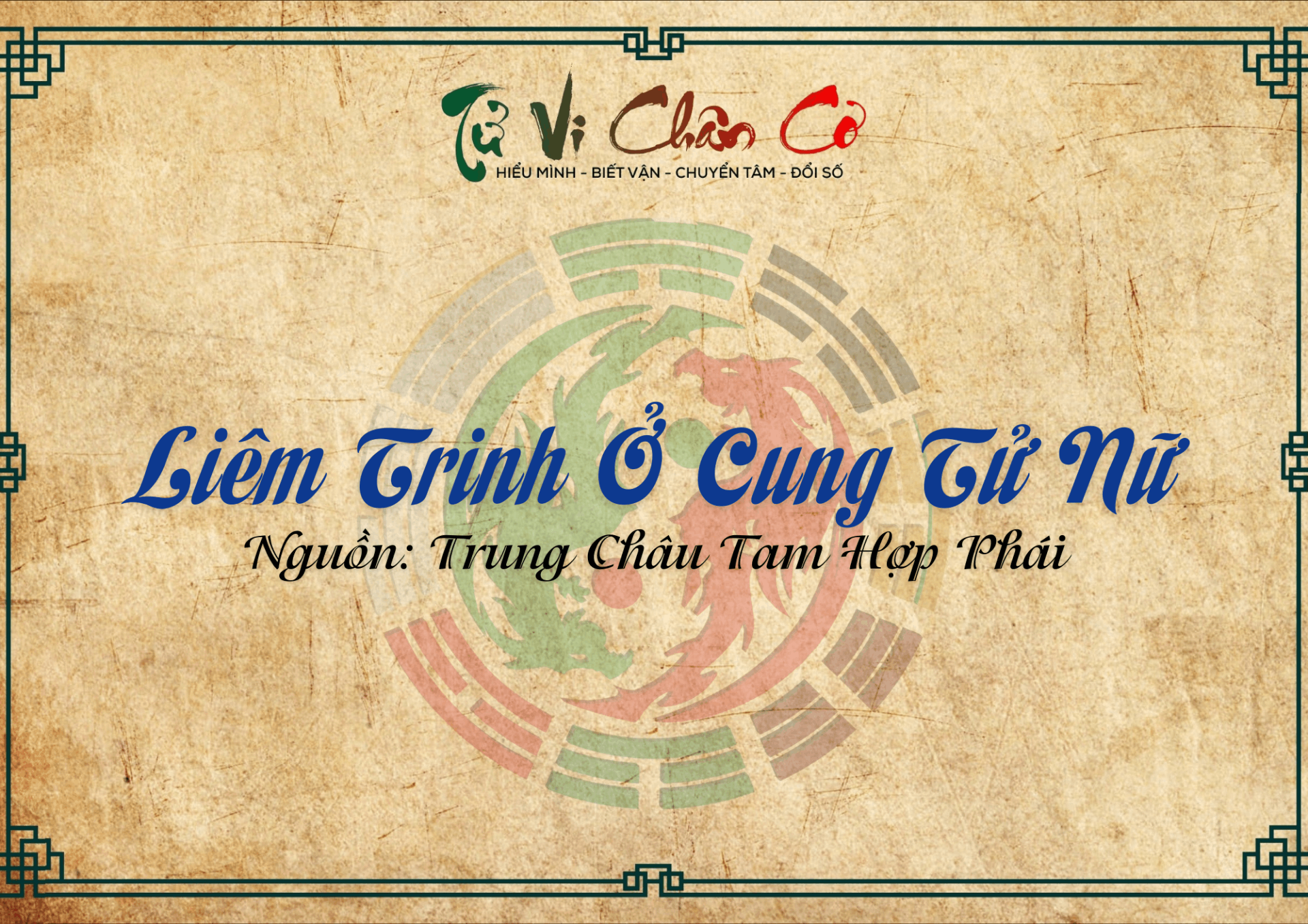 Liêm Trinh Ở Cung Tử Nữ