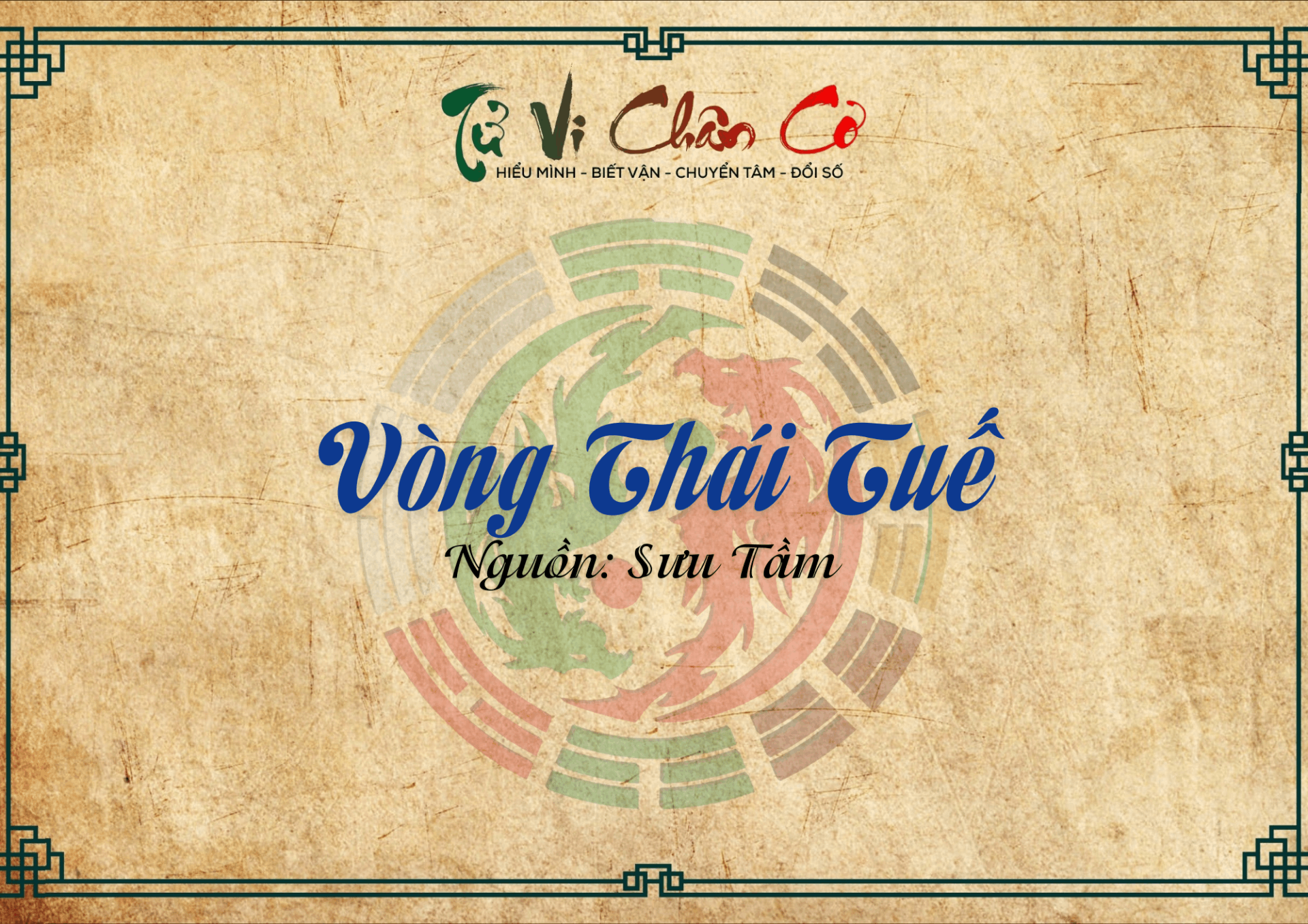 Vòng Thái Tuế