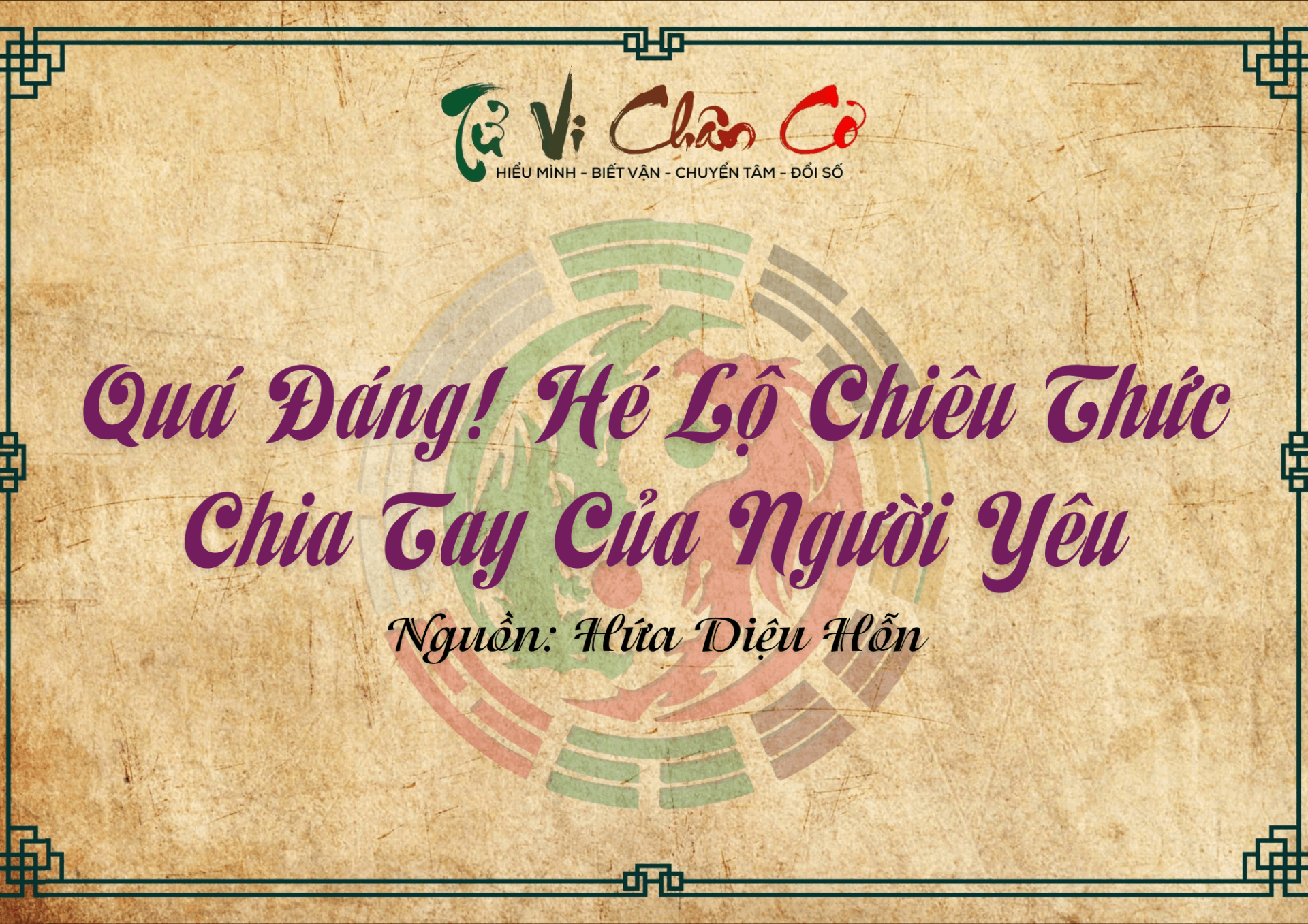 Quá Đáng! Hé Lộ Chiêu Thức Chia Tay Của Người Yêu