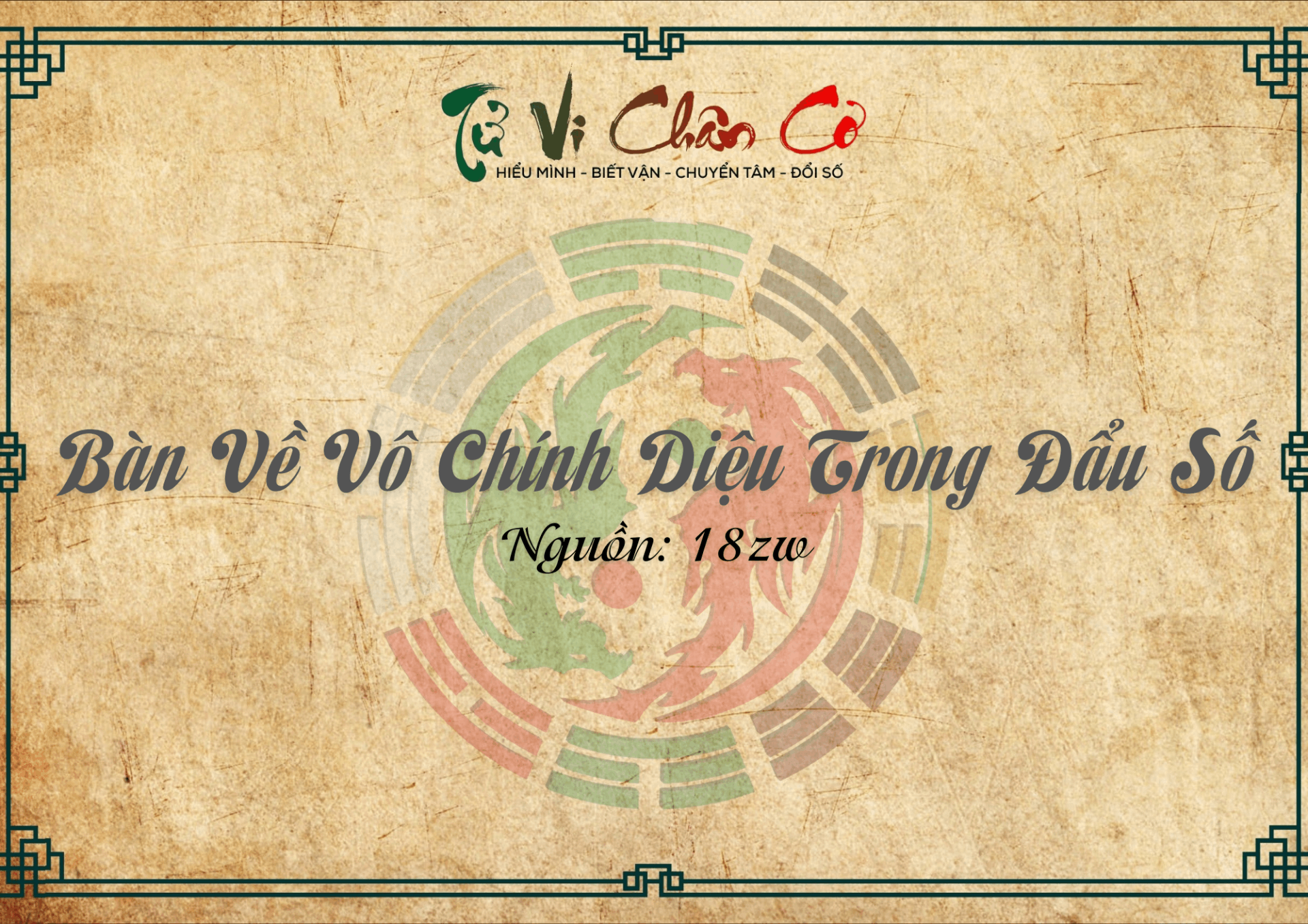 Bàn Về Vô Chính Diệu Trong Đẩu Số