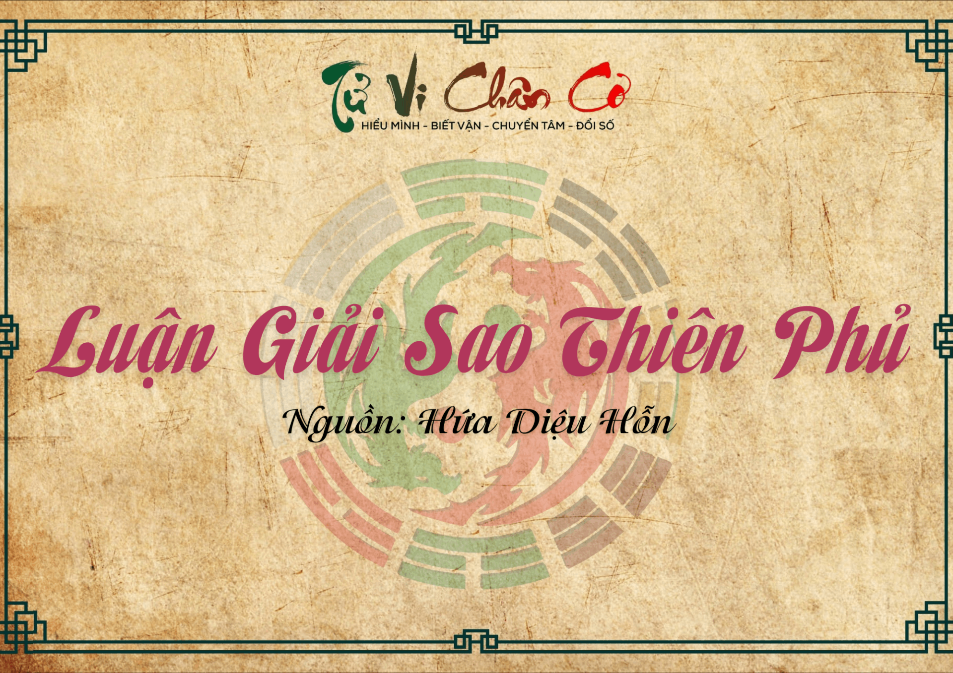Luận Giải Sao Thiên Phủ