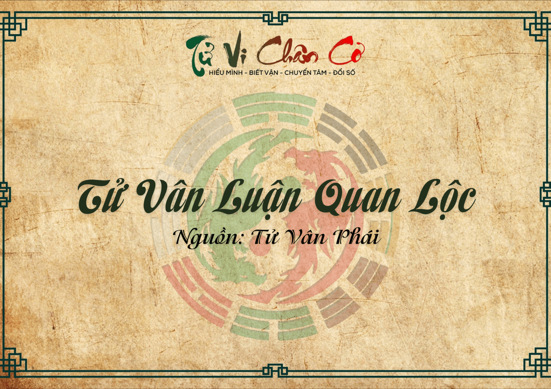 Tử Vân Luận Quan Lộc