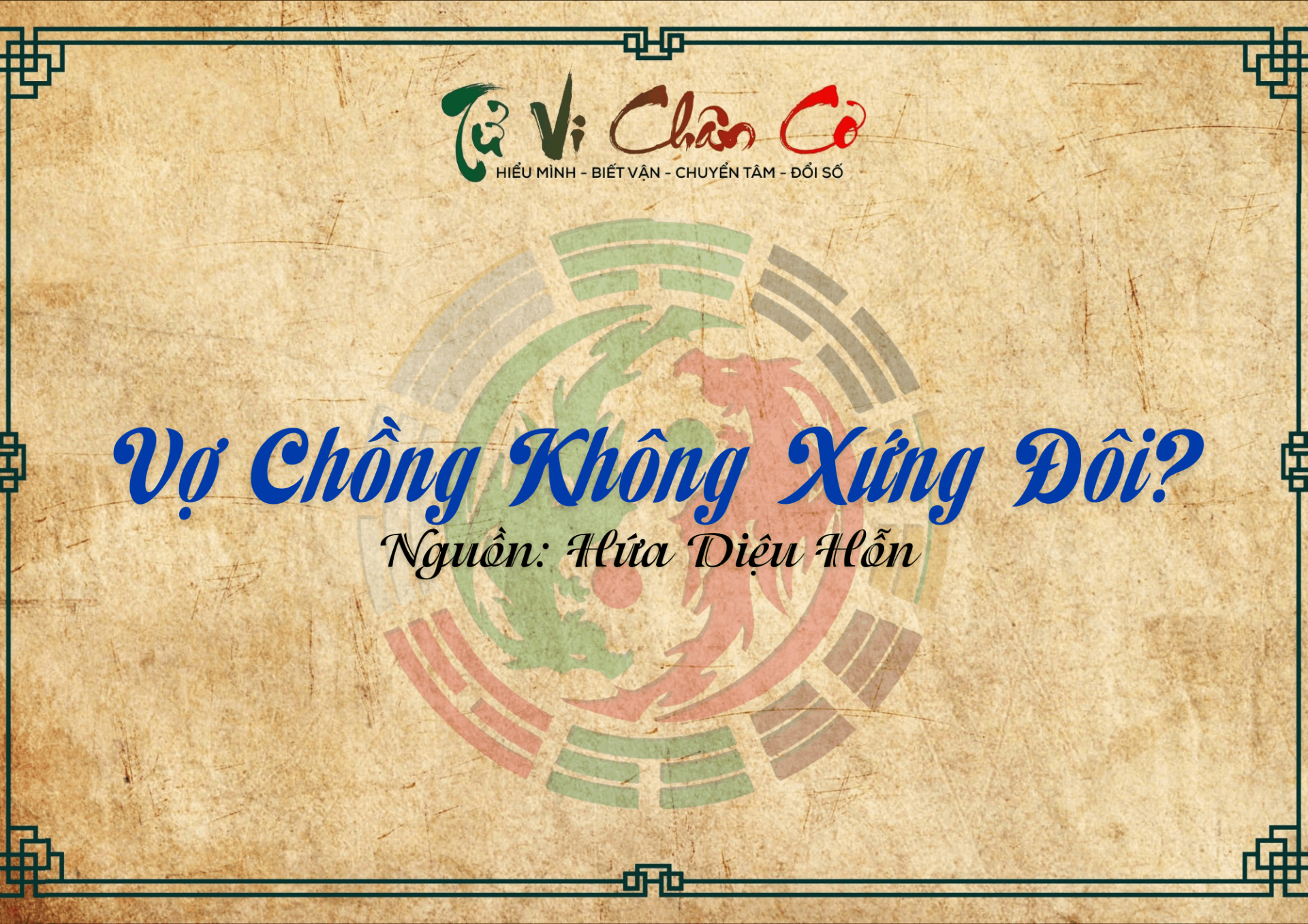 Vợ Chồng Không Xứng Đôi?