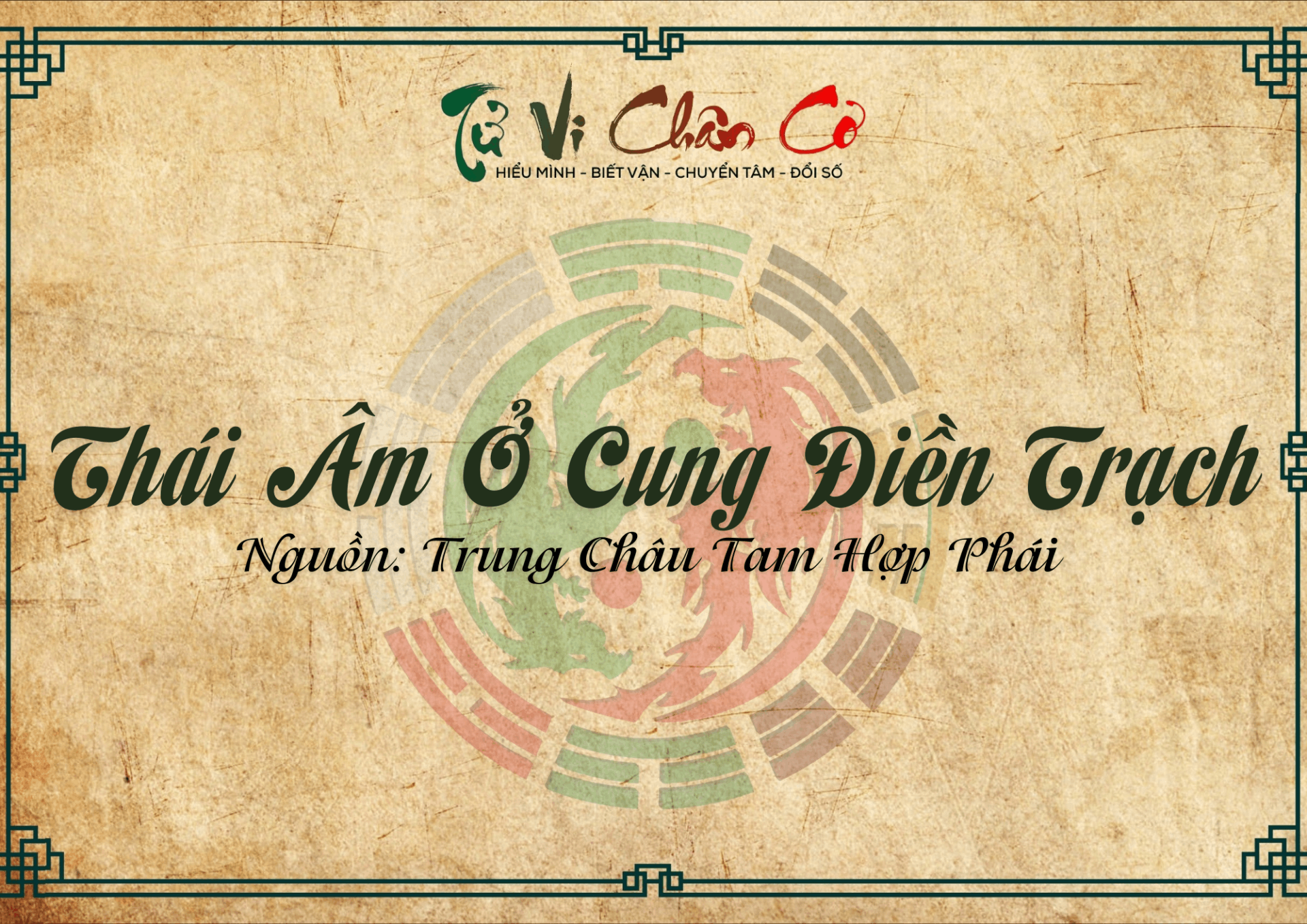 Thái Âm Ở Cung Điền Trạch
