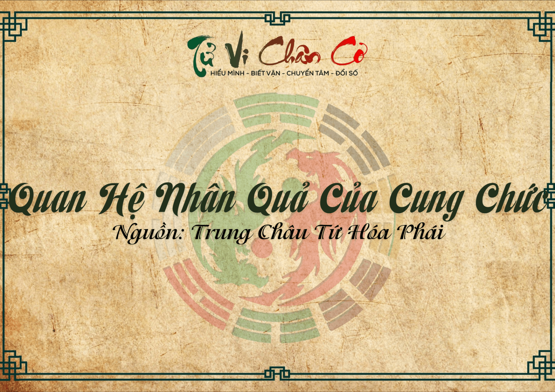 Quan Hệ Nhân Quả Của Cung Chức